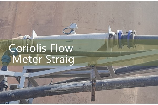 Coriolis Flow Meter Straight Run Requirements: Reviewing Minimal Space Pipe Sizing